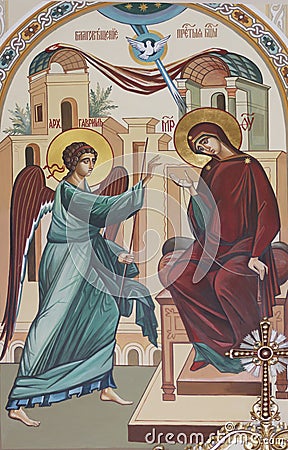 Annunciation Stock Photo