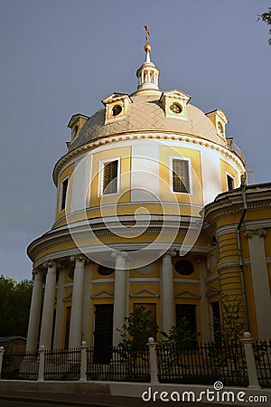 Annunciation cathedral in Moscow, on the Radio Street. Dark blue sky background. Stock Photo