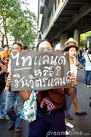 Anti-government protesters to blockade the Royal Thai Police. The protest Against The Amnesty bill Editorial Stock Photo