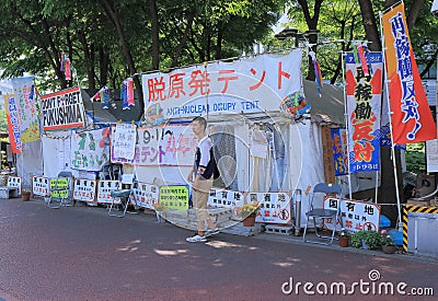 Anti nuclear demonstration Japan Editorial Stock Photo