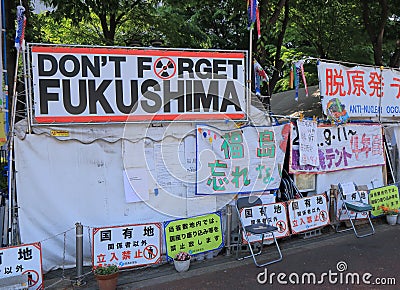 Anti nuclear demonstration Japan Editorial Stock Photo