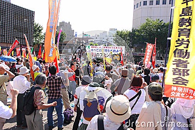 Anti-Nuclear Protests in Japan Editorial Stock Photo