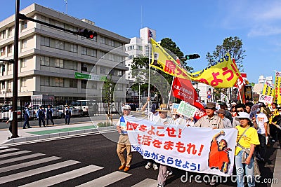 Anti-Nuclear Protests in Japan Editorial Stock Photo