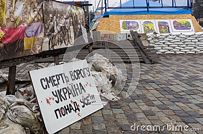 Antiwar poster in Kharkiv, Ukraine . Freedom Square in Kharkiv during the Russian invasion in Ukraine Editorial Stock Photo