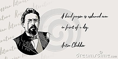 022_Anton_Chekhov Vector Illustration