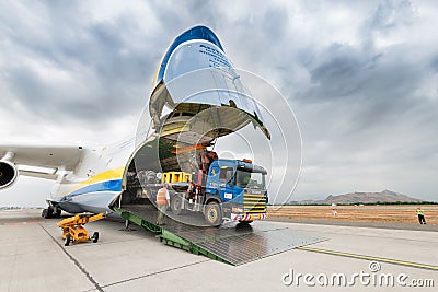 The Antonov 225 the biggest airplane in the world Editorial Stock Photo