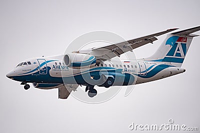 Antonov An-148-100E RA-61710 Angara Airlines Editorial Stock Photo