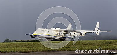 Antonov An-225 Mriya cargo plane Editorial Stock Photo