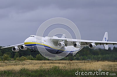 Antonov-225 Mriya Take Off Editorial Stock Photo