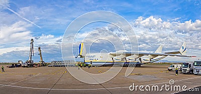 Antonov 225 Mriya Editorial Stock Photo