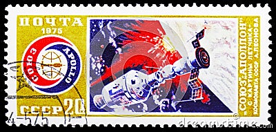 Apollo Soyuz Test Project, Space cooperation with USA serie, circa 1975 Editorial Stock Photo