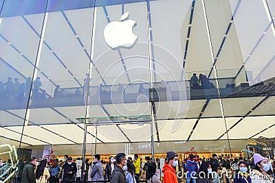 Apple flagship shop Apple Phone Store Editorial Stock Photo