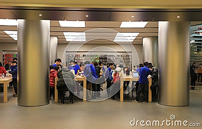 Apple flagship store Editorial Stock Photo