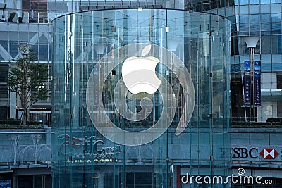 Apple retail store in Shanghai lujiazui Editorial Stock Photo