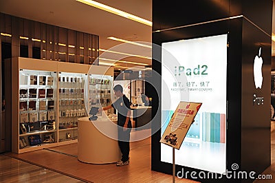 Apple store with ipad2 billboard Editorial Stock Photo