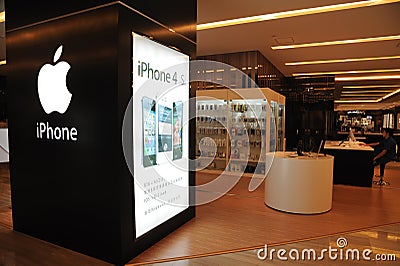 Apple store with iphone 4s billboard Editorial Stock Photo