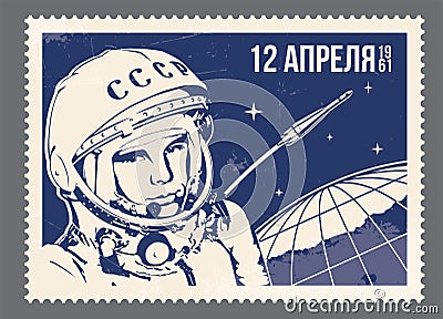 April 08, 2020: Astronaut Yuri Gagarin The first man in Space. Stylized vector symbol. 12 april Cosmonautics day Vector Illustration