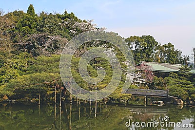 the Japan, Kyoto, view to Heian Shrine, japan 10 April 2012 Editorial Stock Photo