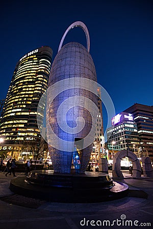 4 April, 2018. South korea, Seoul Samseong Station Star-Yard Library Editorial Stock Photo