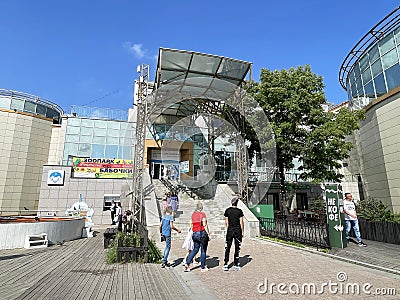 Vladivostok, Russia, September, 04, 2023. Aquarium, exotarium, reptile zoo in Vladivostok, Editorial Stock Photo