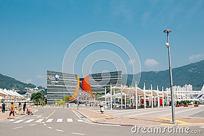 Aquarium at Yeosu Expo town in Yeosu, Korea Editorial Stock Photo