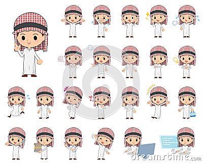 Arab boy Vector Illustration