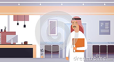 Arab Business Man Holding Folder With Documents Entrepreneur In Modern Office Vector Illustration