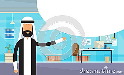 Arab Businessman Point Finger Up Chat Bubble Copy Space Muslim Business Man Office Vector Illustration
