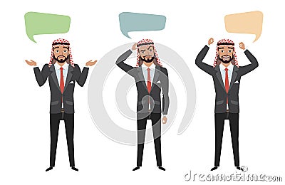 Arab businessmen communicate. Dialog bubble for communication. Guys with emotions of joy, doubt, thinking, delight Vector Illustration