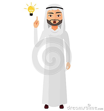 Arab iran businessman happy with his bright idea business concept illustration. Vector Illustration