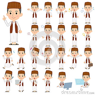 Arab man Brown vest Style Vector Illustration