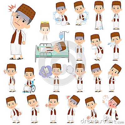 Arab man Brown vest Style sickness Vector Illustration