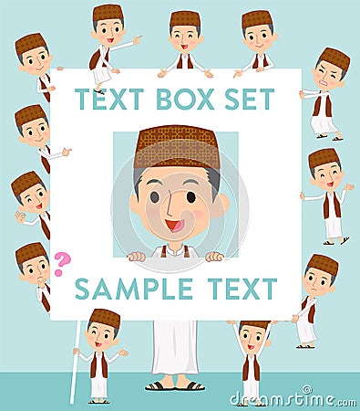 Arab man Brown vest Style text box Vector Illustration