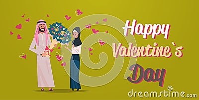 Arab man present woman bouquet of flowers happy valentines day holiday concept arabic couple in love over pink heart Vector Illustration