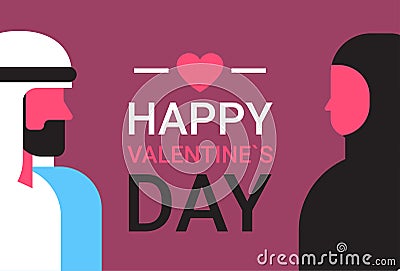 Arab man woman looking each other happy valentines day holiday concept arabic couple in love male female portrait Vector Illustration