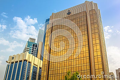 Arab Monetary Fund Headquarters Editorial Stock Photo