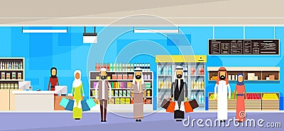 Arab People Group With Bags Big Shop Super Market Shopping Mall Interior Muslim Customers Stand In Line Vector Illustration