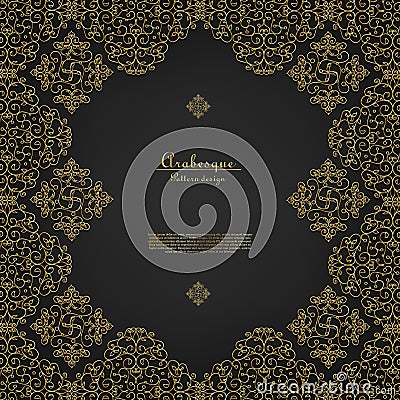 Arabesque abstract gold flower background template vector Vector Illustration