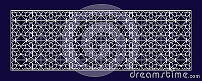 Arabesque decoration vector illustration. Arabic template ornament. Ramadan Karrem, Eid Mubarak greeting card design Cartoon Illustration