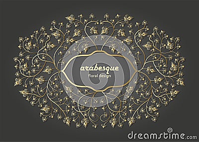 Arabesque golden floral frame. Branches with flowers, leaves and petals Vector Illustration