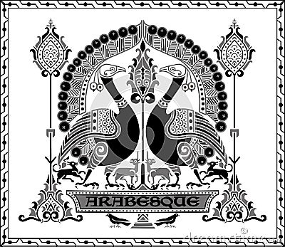 Arabesque. Islamic decoration and ornaments. Monochrome. Vector Illustration