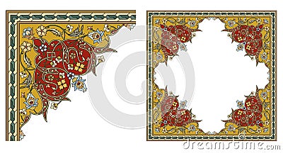 Arabesque Vector - Ornamental eastern design, border frame, colored Stock Photo