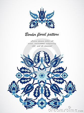 Arabesque vintage ornate border damask floral decoration print Vector Illustration