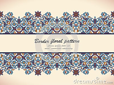 Arabesque vintage seamless border for design template vector Vector Illustration