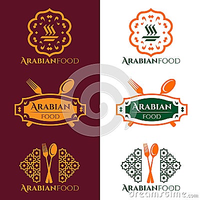 Arabian food and restaurant logo vector design Vector Illustration