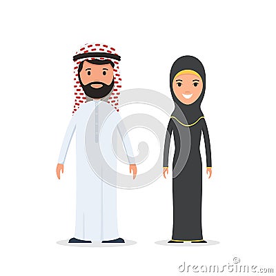 Arabian muslim couple Vector Illustration