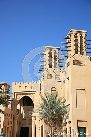 Arabian style building Stock Photo