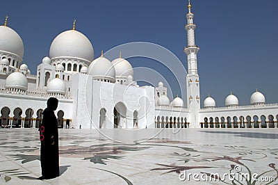 Arabian woman at Mosque Stock Photo