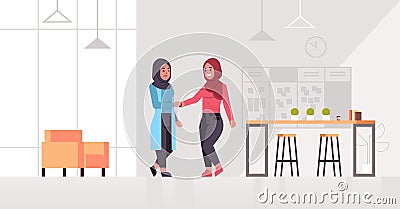 Arabic businesswomen handshaking arab business partners couple hand shake during meeting agreement partnership concept Vector Illustration