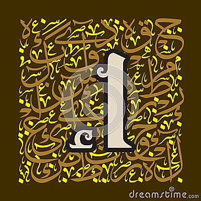 Arabic Calligraphy Alphabet letters or font Vector Illustration